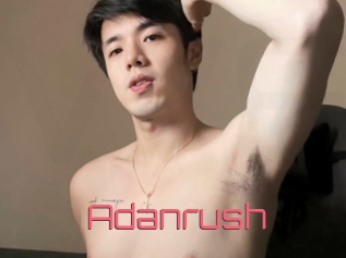 Adanrush