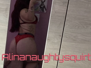 Alinanaughtysquirt