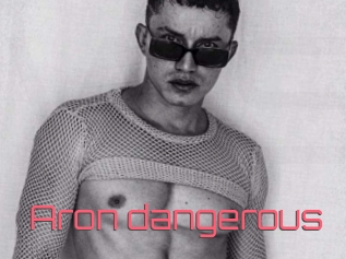 Aron_dangerous