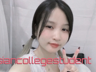 Asiancollegestudent