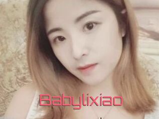 Babylixiao