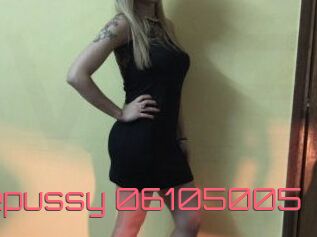 Barbiepussy-06105005