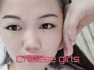 Chinese_girls