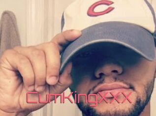 CumKingXXX