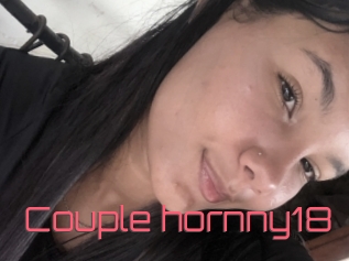 Couple_hornny18