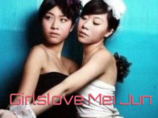 Girlslove_Mei_Jun