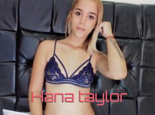 Hana_taylor