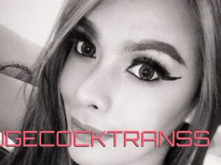 JUICYHUGECOCKTRANSS