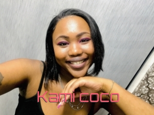 Kami_coco