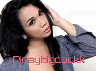 Pinaybigcockk
