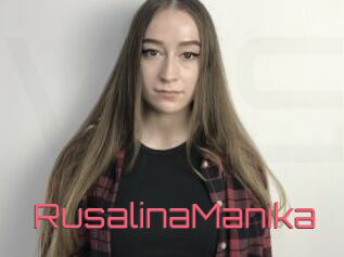 RusalinaManika