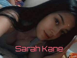 Sarah_Kane