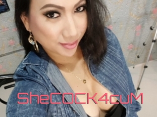 SheCOCK4cuM