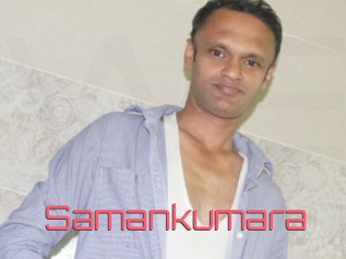 Samankumara