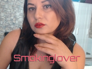 Smokinglover