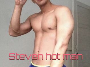 Steven_hot_man