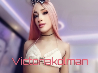 Victoriakolman